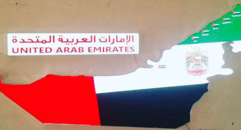 Contact signage experts in Abu Dhabi