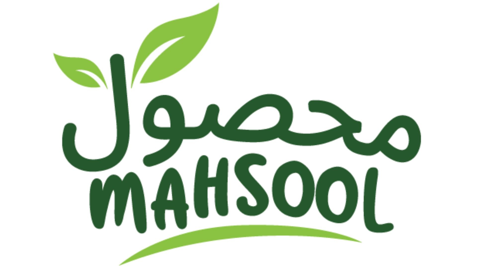 Mahsool – Smart Agriculture Platform in Abu Dhabi Mahsool Logo