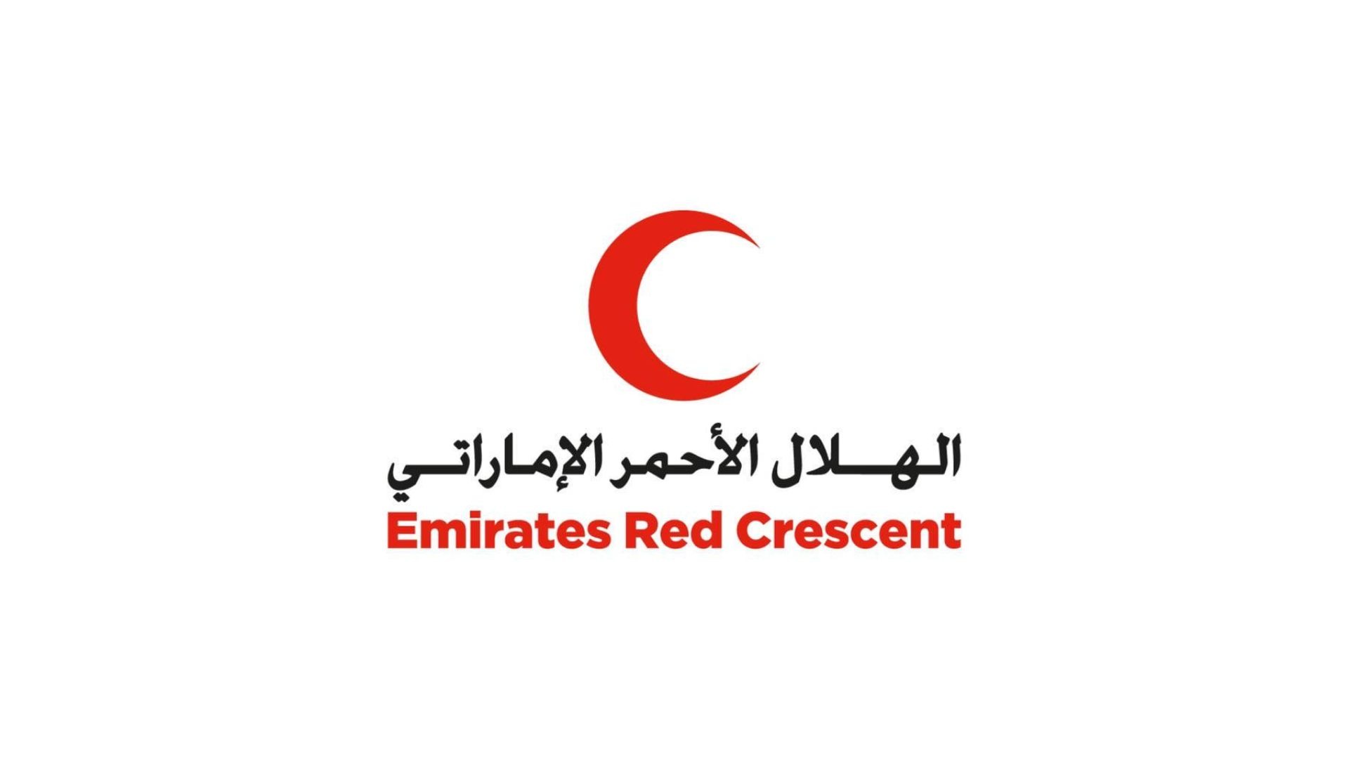 Emirates Red Crescent Logo