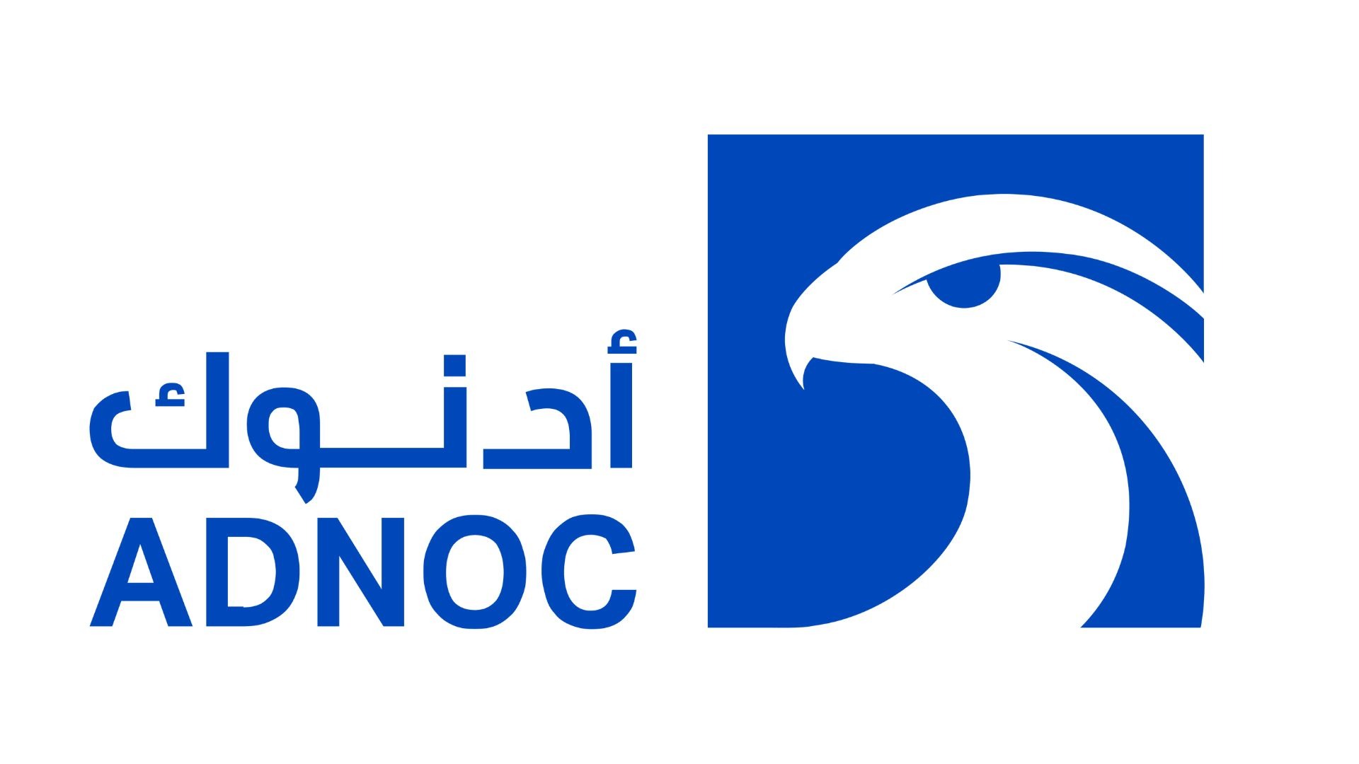 ADNOC – Abu Dhabi National Oil Company ADNOC Logo