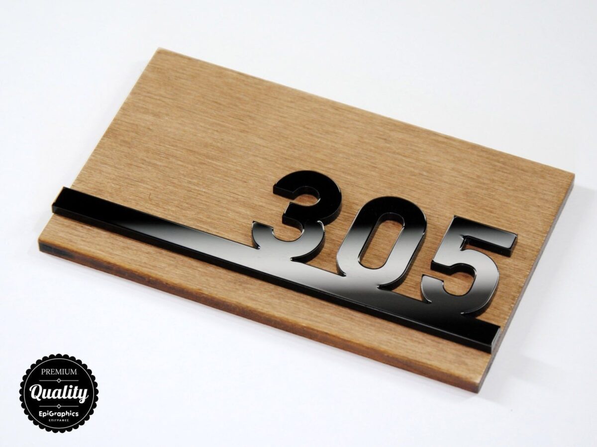 d9651b3a04300cb6b7b4bfa5c6710059-1-1200x900 d9651b3a04300cb6b7b4bfa5c6710059-1-1200x900