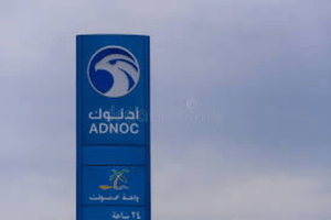 Fuel Station sign uae golden falcon